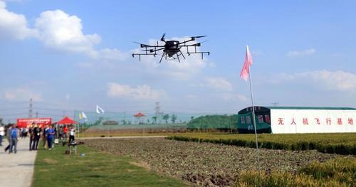 科技兴农新里程碑 上海首个农业无人机应用实训基地落户松江
