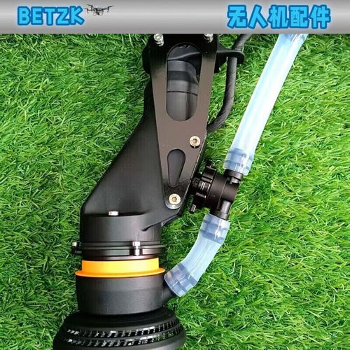 大疆农用无人机喷杆护甲 T100S/T70S/T55喷头固定保护架全面解析